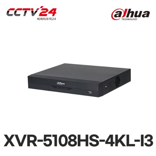 [다후아] XVR-5108HS-4KL-I3 8채널, H.265 240*120FPS@4MP, ALL-HD+IP 4K 1HDD(최대10TB장착가능)