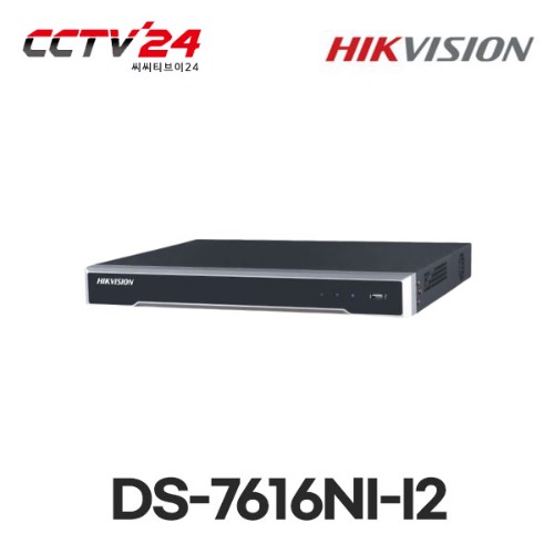 [하이크비젼] DS-7616NI-I2 IP 네트워크 NVR 16채널 녹화기 최대 4K