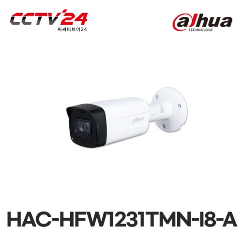 [다후아] HAC-HFW1231TMN-I8-A 2메가 저조도센서, 3.6mm, 스마트 IR LED 2pcs(80m)(HFW1230D 후속모델)