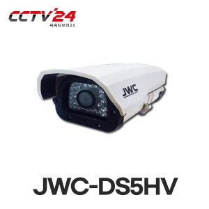 JWC-DS5HV 240만화소 HD-SDI+EX-SDI 2.0(AHD+TVI+CVI+SD지원), 파워36LED, 2.8~12mm, SONY 1/2.8&quot;, 하우징일체형 카메라