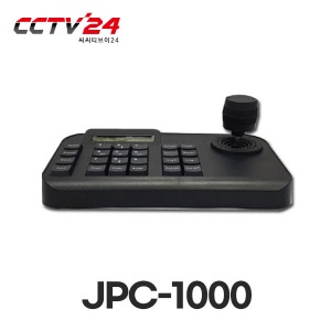 JPC-1000 PTZ 조이스틱 컨트롤러, 128프리셋 (아답타포함)