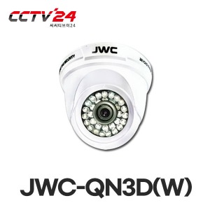[JWC] JWC-QN3D(W) 3.6mm SMD IR 18LED SONY 1/2.8&quot;, 500만화소 ALL-HD 고해상도 실내 적외선 돔카메라