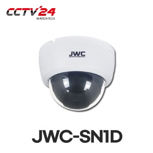 JWC-SN1D ALL-HD 스타비스 저조도 광각 돔 엘리베이터카메라 2.5mm