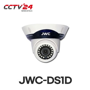 JWC-DS1D 240만화소 HD-SDI+EX-SDI 2.0(AHD+TVI+CVI+SD지원), SMD 18LED, 3.6mm, SONY 1/2.8&quot;, 플라스틱