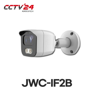 JWC-IF2B [2MP IP카메라] SMD IR 2LED, 3.6mm, H.265+, POE, 듀얼스트리밍, IP67