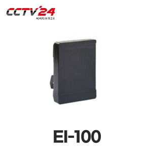 이화글로벌 EI-100 적외선투광기 (30도 or 70도 선택)