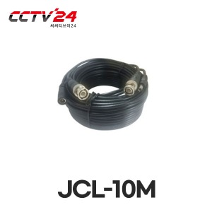 JCL-10M 하이브리드 전원+영상케이블 10M