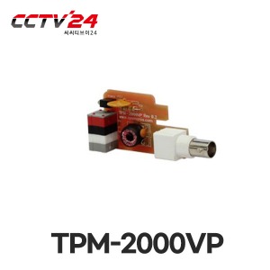 [시스매니아] TPM-2000VP UTP 영상+전원 발룬 수신기 모듈