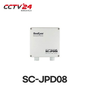 [씨아이즈] SC-JPD08 8채널, 단품, UTP정션박스