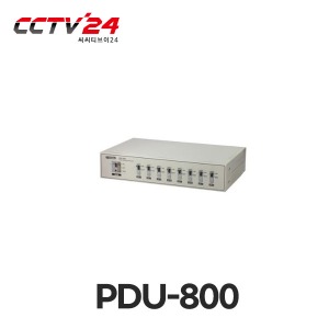 [시스매니아] PDU-800 8채널 전원분배기