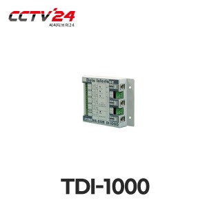[시스매니아] TDI-1000 데이터 증폭기 (※ 업체 직송