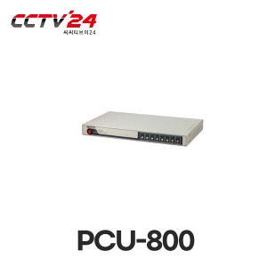[시스매니아] PCU-800 8채널 파워컨트롤러, 전원제어