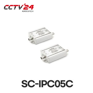[씨아이즈] SC-IPC05C 동축케이블에 CVBS+네트워크 중첩전송, 최대500m