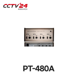 프로디아 PRODIA PT-480A JS4개/PT-50회전기전용(정밀속도 가변기능)