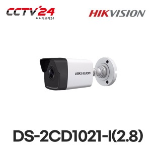[하이크비젼] DS-2CD1021-I (2.8mm) IP 네트워크 뷸렛 카메라 200만화소