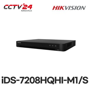 [HIKVISION]iDS-7208HQHI-M1/S 8채널 올인원 DVR