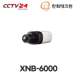 [한화테크윈] XNB-6000 || 네트워크 IP 2메가픽셀(1920 x 1080) 고해상도 박스형 카메라, 각종 OSD 설정 지원, SD / SDHC / SDXC 메모리 카드 슬롯 지원, POE 기능 지원