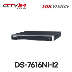 [하이크비젼] DS-7616NI-I2 IP 네트워크 NVR 16채널 녹화기 최대 4K