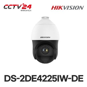 [하이크비젼] DS-2DE4225IW-DE IP 네트워크 PTZ 스피드돔 카메라 200만화소 4.8~120mm 25배줌