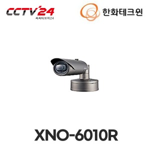 [한화테크윈] XNO-6010R || 네트워크IP 2메가픽셀(1920 x 1080) 고해상도 지원, 적외선 카메라, 2.4mm 고정 초점렌즈, 야간 가시거리 최대 15M 식별 가능, 각종 OSD 설정 지원, SD/SDHC/SDXC 메모리 카드 슬롯 지원, POE 기능 지원